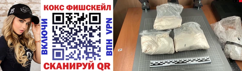 Все наркотики Шахунья Alpha PVP  Меф  ЭКСТАЗИ  COCAIN  Марихуана 