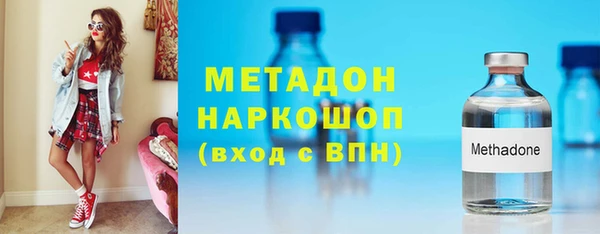 марки nbome Богданович