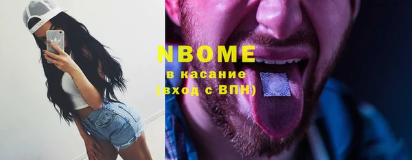 МДМА Белоозёрский