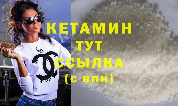 МДМА Белоозёрский