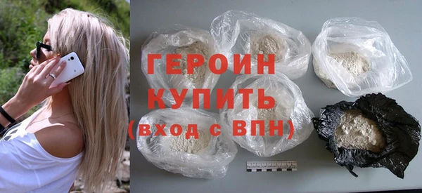 МДМА Белоозёрский