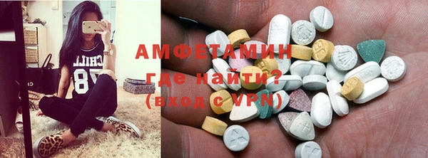 гашишное масло Беломорск