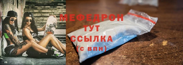 марки nbome Богданович