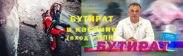МДМА Белоозёрский